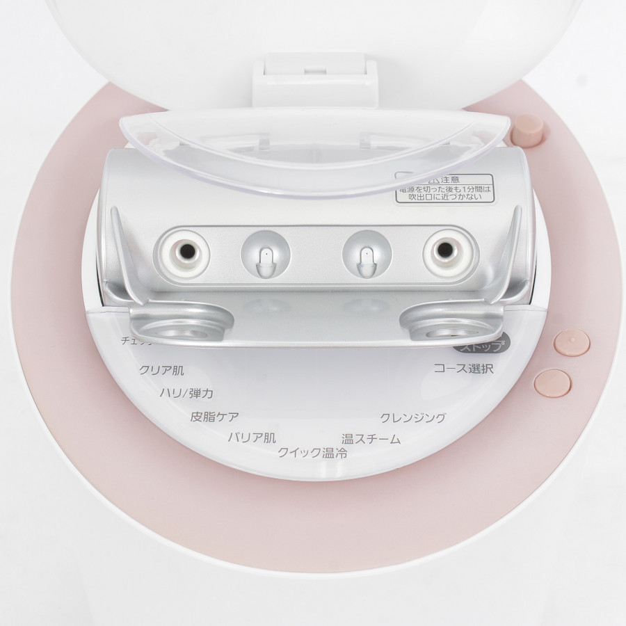 新品・未使用】EH-CSA99-P パナソニック フェイススチーマー 