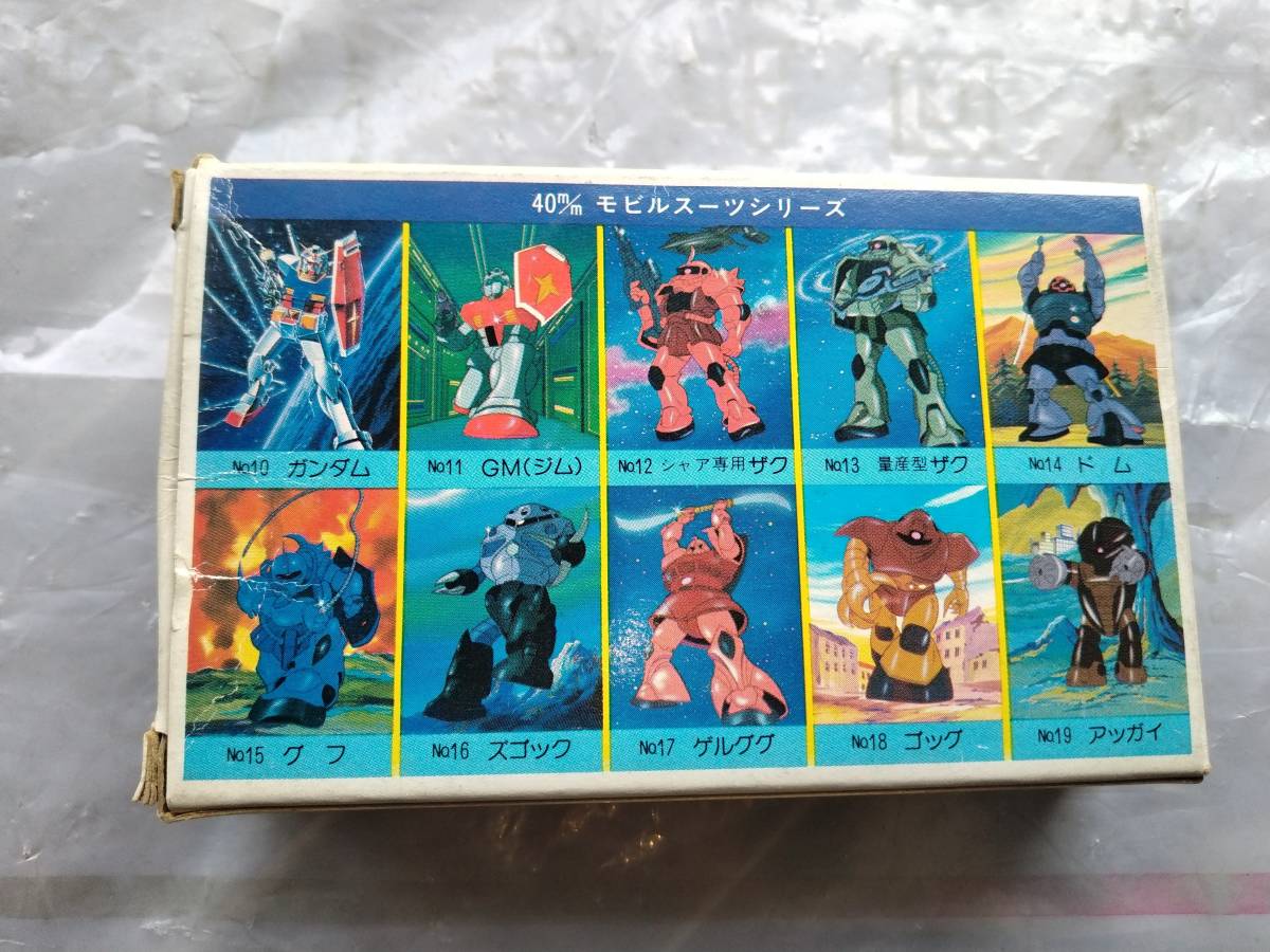 ツクダホビー 当時物 機動戦士ガンダム メタルコレクションシリーズ 