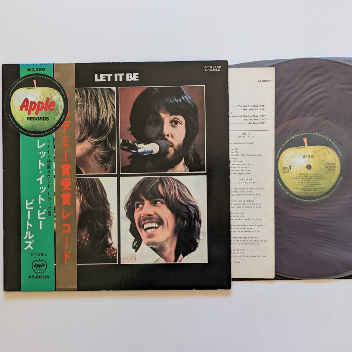 稀少 補充票付 2種帯付 赤盤 LP BEATLES ビートルズ LET IT BE レットイットビー AP-80189 丸帯 RED WAX RARE APPLE アップル 試聴済 レア_1