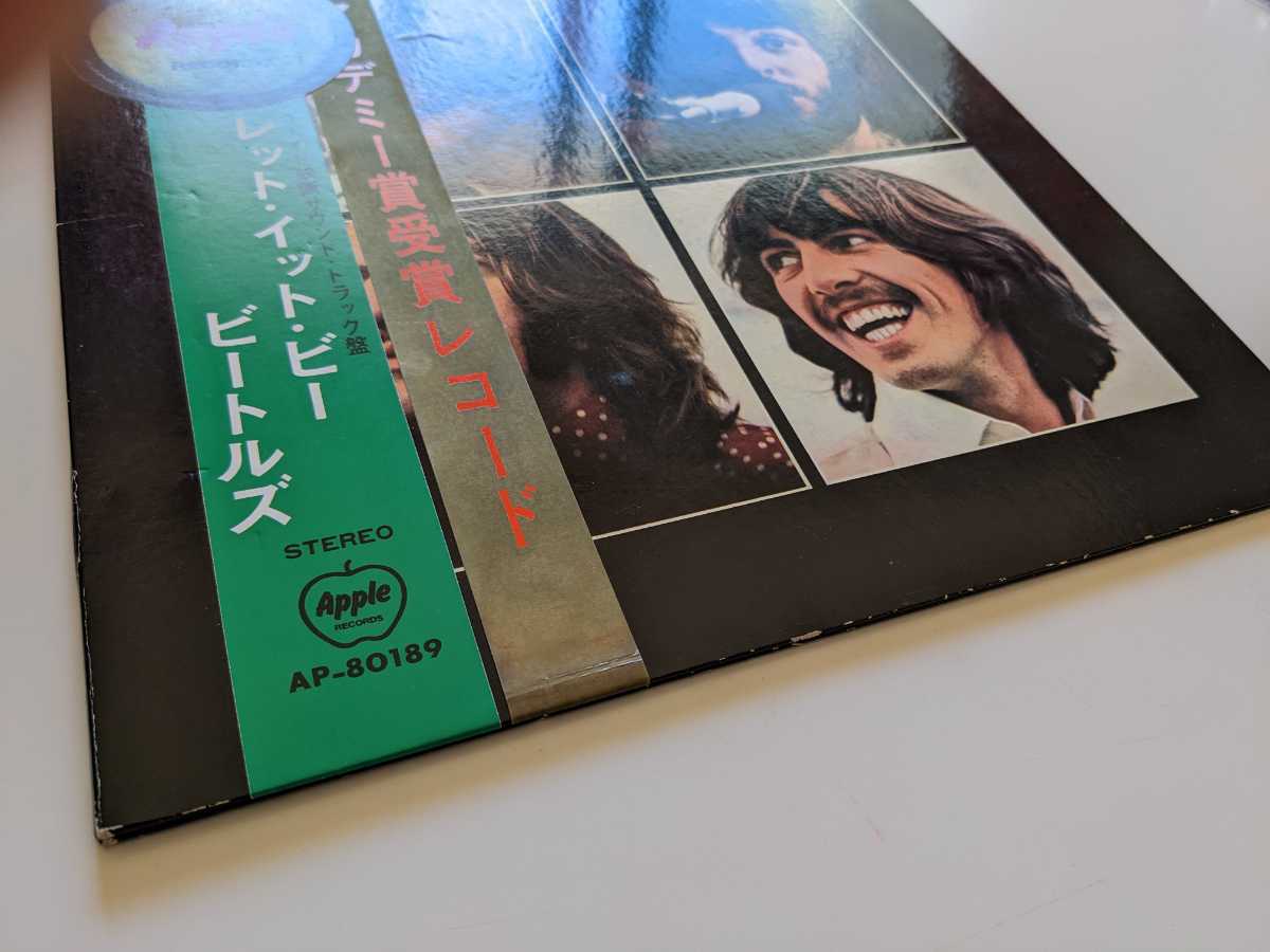 稀少 補充票付 2種帯付 赤盤 LP BEATLES ビートルズ LET IT BE レットイットビー AP-80189 丸帯 RED WAX RARE APPLE アップル 試聴済 レア_5