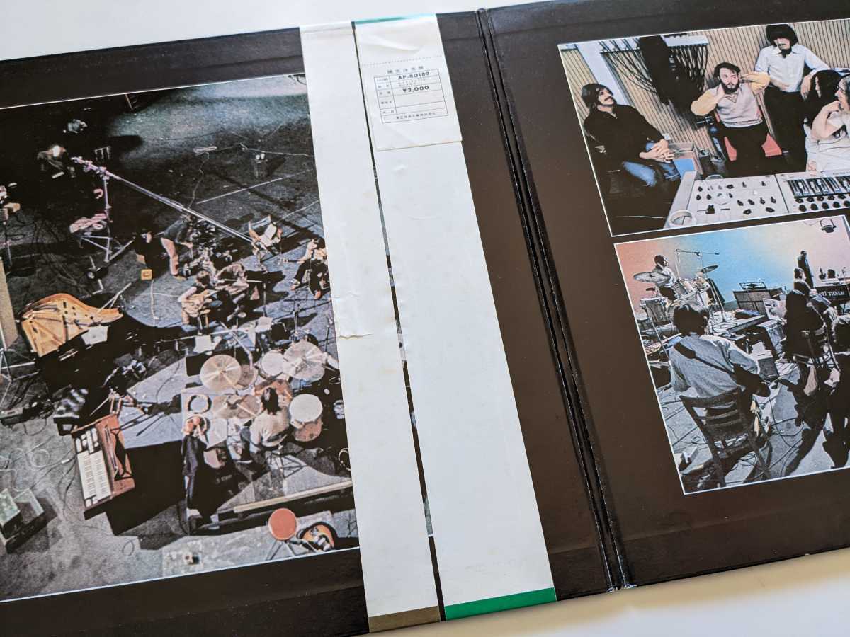 稀少 補充票付 2種帯付 赤盤 LP BEATLES ビートルズ LET IT BE レットイットビー AP-80189 丸帯 RED WAX RARE APPLE アップル 試聴済 レア_6