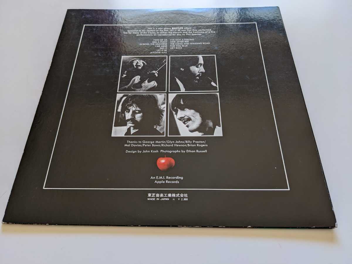 稀少 補充票付 2種帯付 赤盤 LP BEATLES ビートルズ LET IT BE レットイットビー AP-80189 丸帯 RED WAX RARE APPLE アップル 試聴済 レア_8