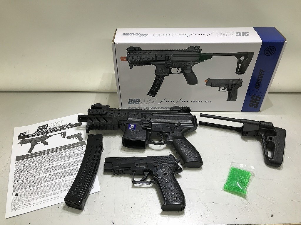 コッキングエアガン※対象年齢18歳以上 SIG MPX-P226 セット