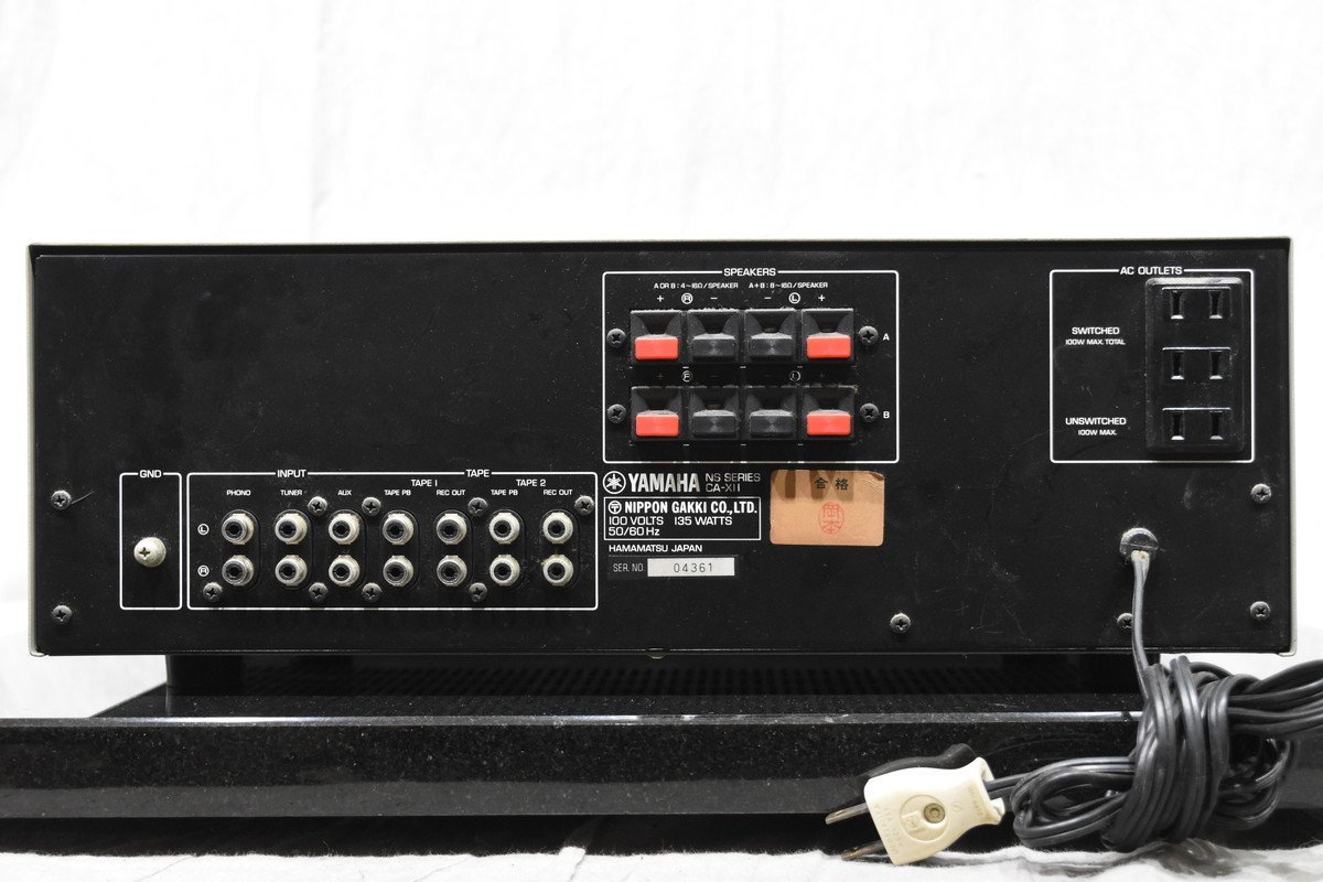 ヤマハ プリメインアンプ YAMAHA CA-X11 ステレオアンプ 「ca-xii