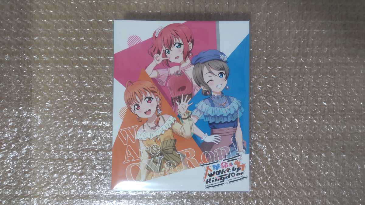 【HOT，限定セール】 BD ラブライブ サンシャイン CYaRon 2nd LoveLive 大革命 Wake Up Kingdom Blu-ray Memorial BOX aqours(ブルーレイ)｜売買されたオークション情報、yahooの商品情報をアーカイブ公開 - オークファン その他