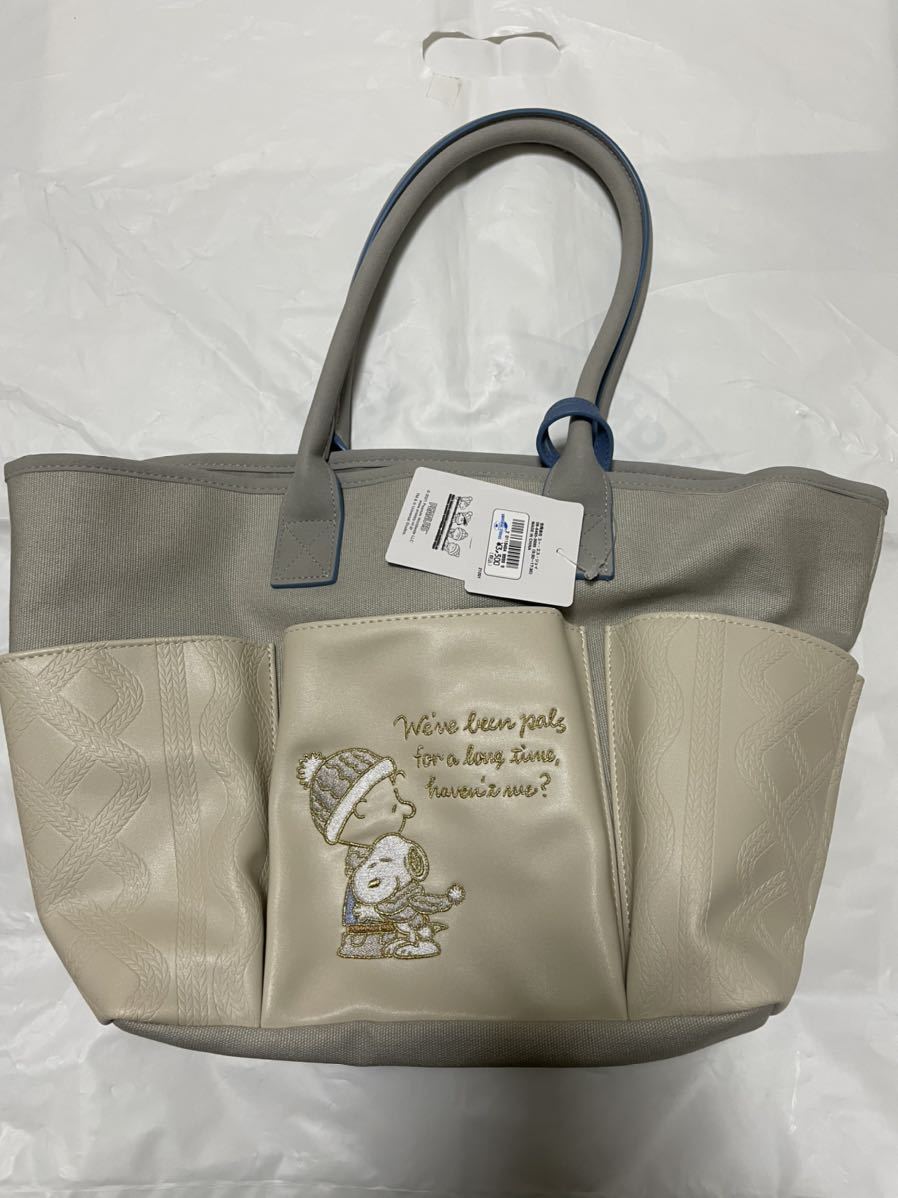 新品☆USJ 2021 クリスマス スヌーピー トートバッグ SNOOPY PEANUTS 