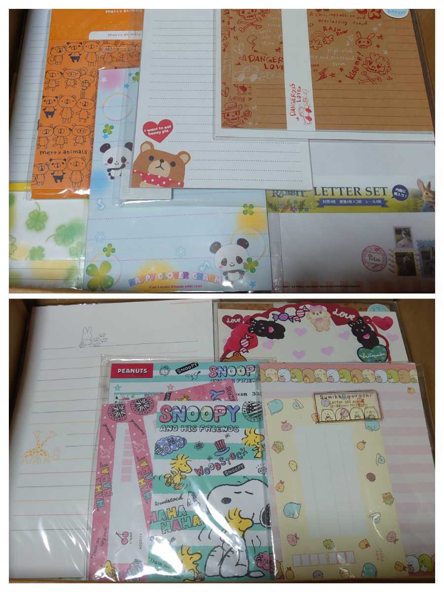 平成レトロ　サンリオ　ディズニー　スヌーピー　メモ帳　文房具　グッズ　まとめ売り レターセット 便箋 ポストカード メモ帳 大量まとめ売り ディズニー