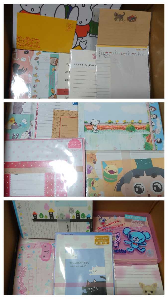 平成レトロ　サンリオ　ディズニー　スヌーピー　メモ帳　文房具　グッズ　まとめ売り レターセット 便箋 ポストカード メモ帳 大量まとめ売り ディズニー