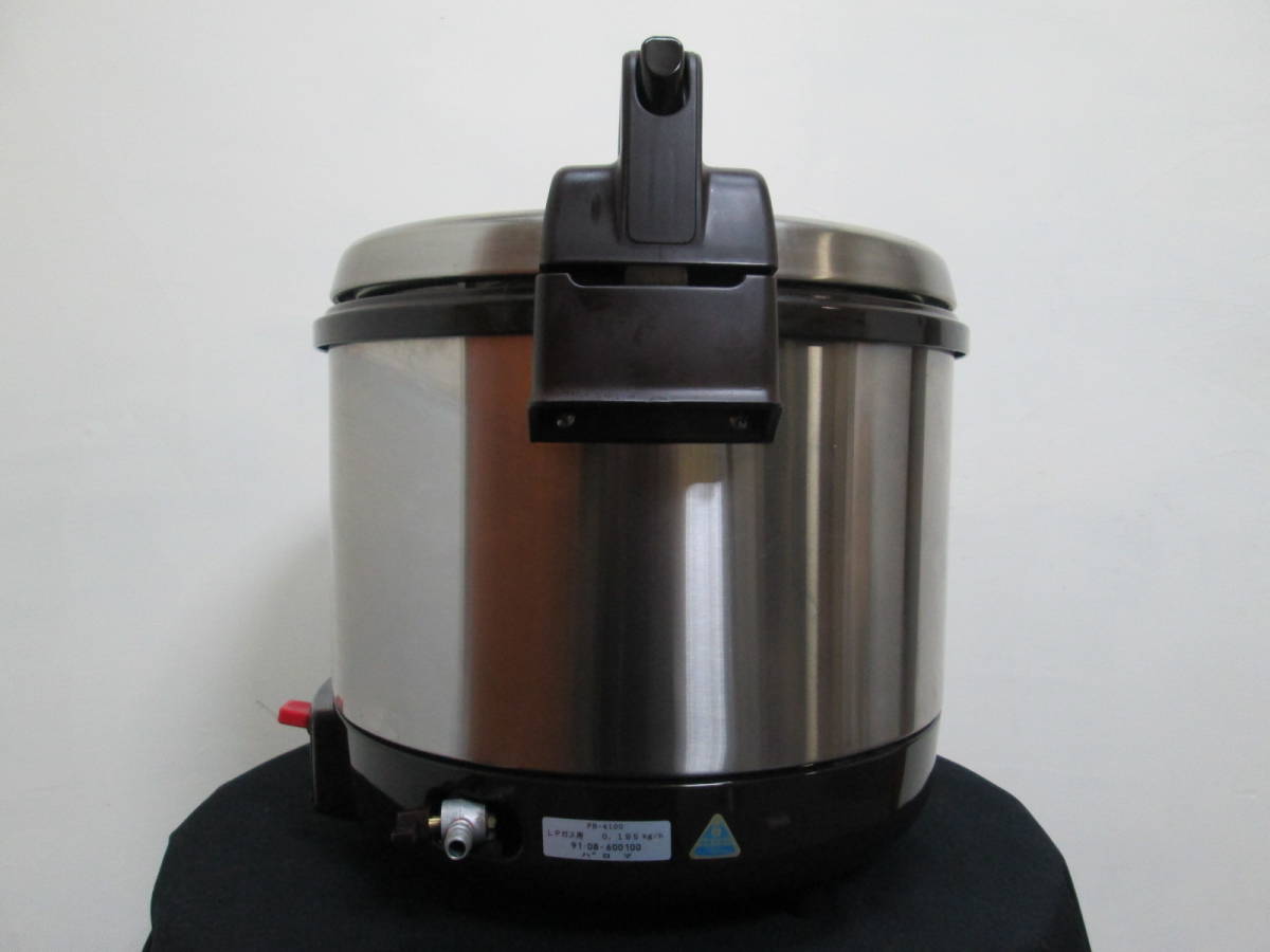 正規品，安い 送料無料 パロマ PR-4100 ジャー付き炊飯器 LP プロパン