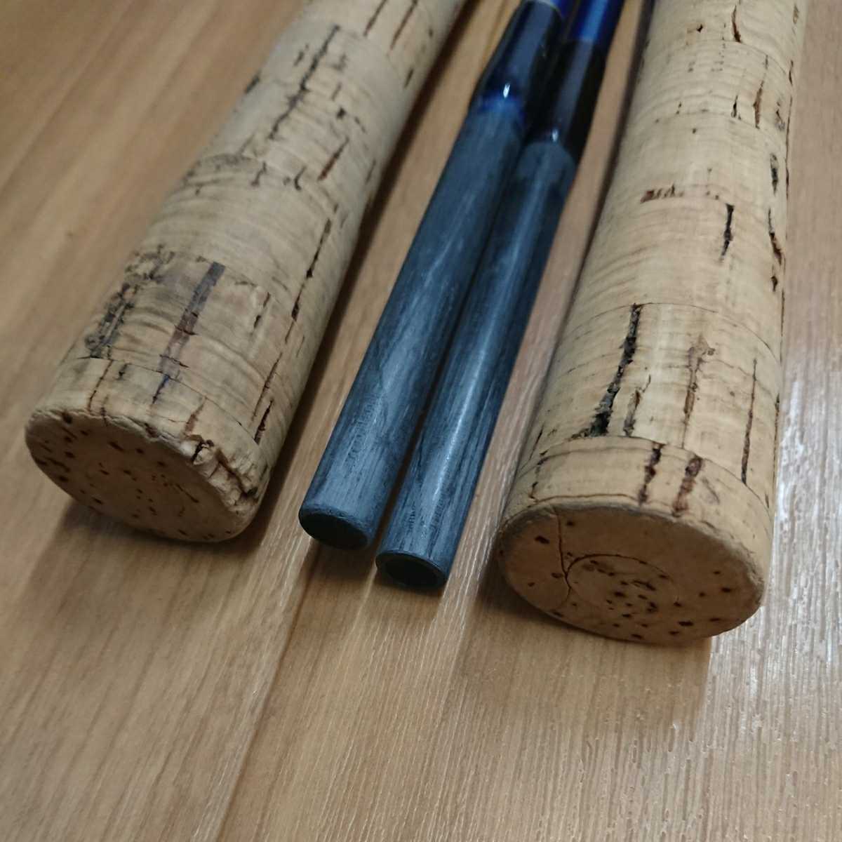 ブルーダー BC-60MH｜＠ベリーネット 日本最大新品中古釣具WEBショップ