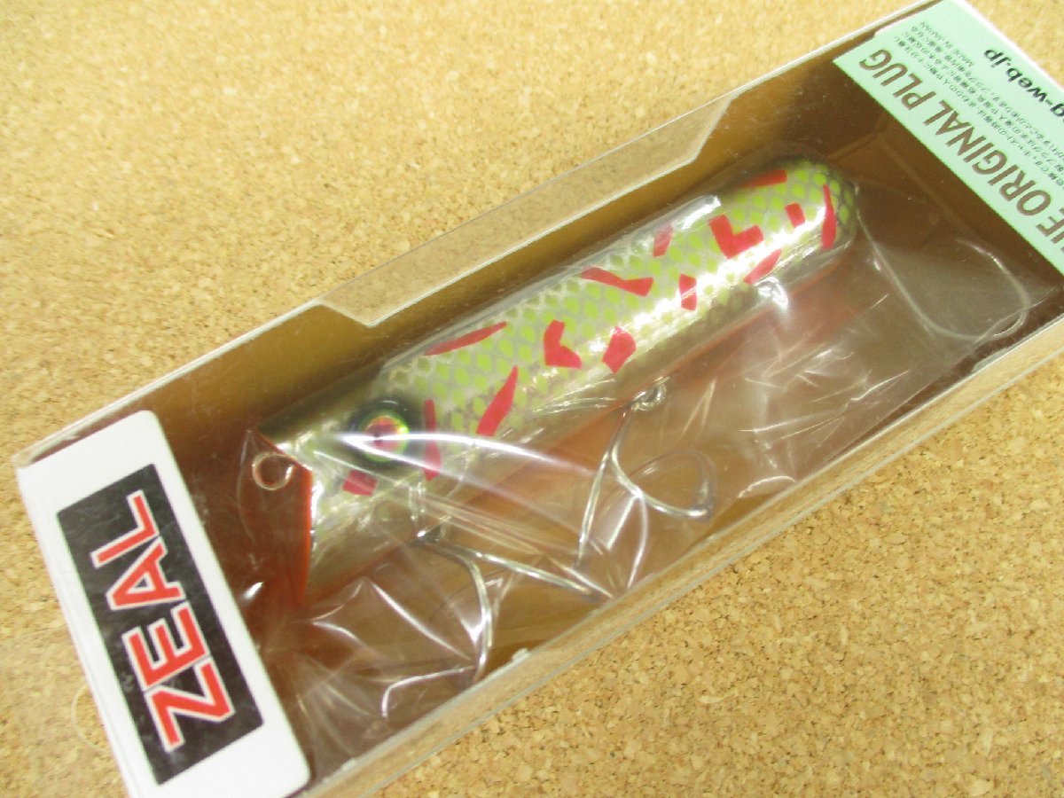 〇USED〇〇F22〇ZEAL アンカニーチャップ お見逃しなく