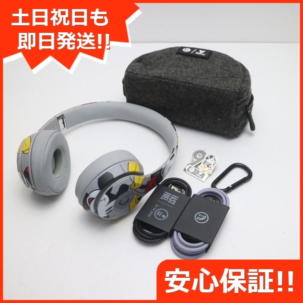  同様 Beats solo3 wireless MNEQ2PA/A シルバー ワイヤレスヘッドホン Beats あすつく 土日祝発送OK(その他)｜売買されたオークション情報、yahooの商品情報をアーカイブ公開 - オークファン その他