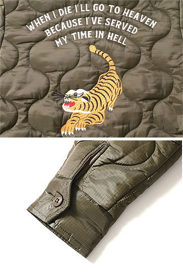 キルティングベトナムジャケット「TIGER」◇HOUSTON オリーブXLサイズ