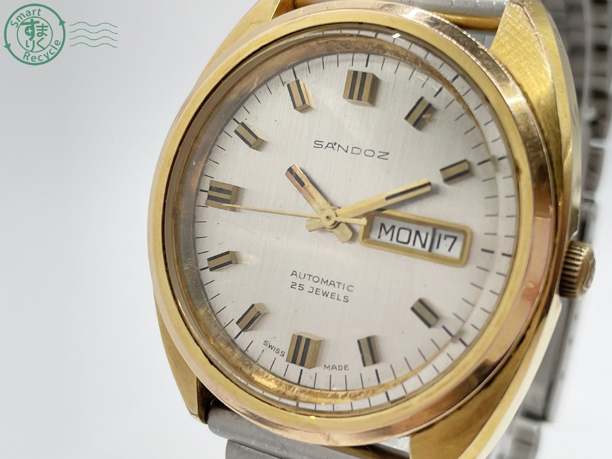 ROYAL MONTRES 自動巻き サン＆ムーン 裏スケ