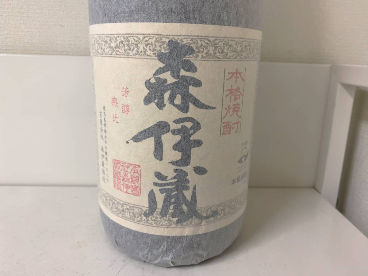 ☆未開栓☆ 本格焼酎 森伊蔵 25度 1800ml ☆32638 森伊蔵 1800ml 25