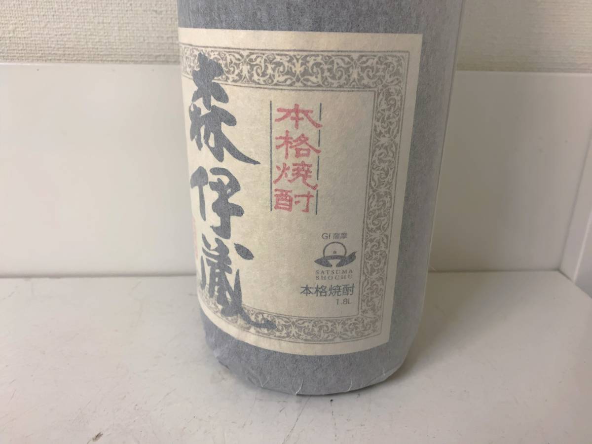☆未開栓☆ 本格焼酎 森伊蔵 25度 1800ml ☆32638 【公式通販】