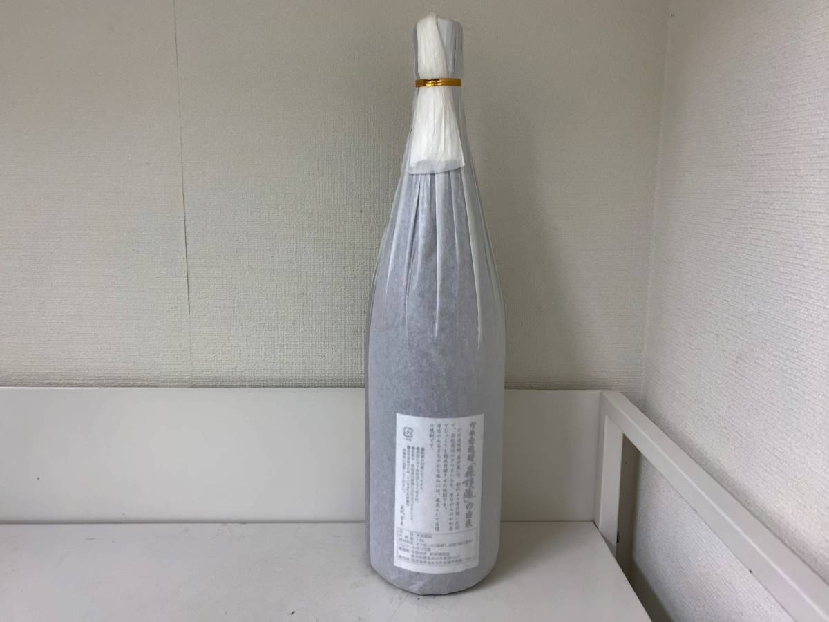 ☆未開栓☆ 本格焼酎 森伊蔵 25度 1800ml ☆32638 【公式通販】