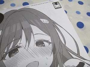 涼屋のYahoo!オークション(旧ヤフオク!)の相場・価格を見る｜Yahoo