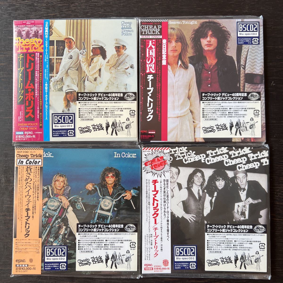 Trick Cheap CD - チープ・トリック ⁄ 最新アイテム CHEAP・TRICK 6