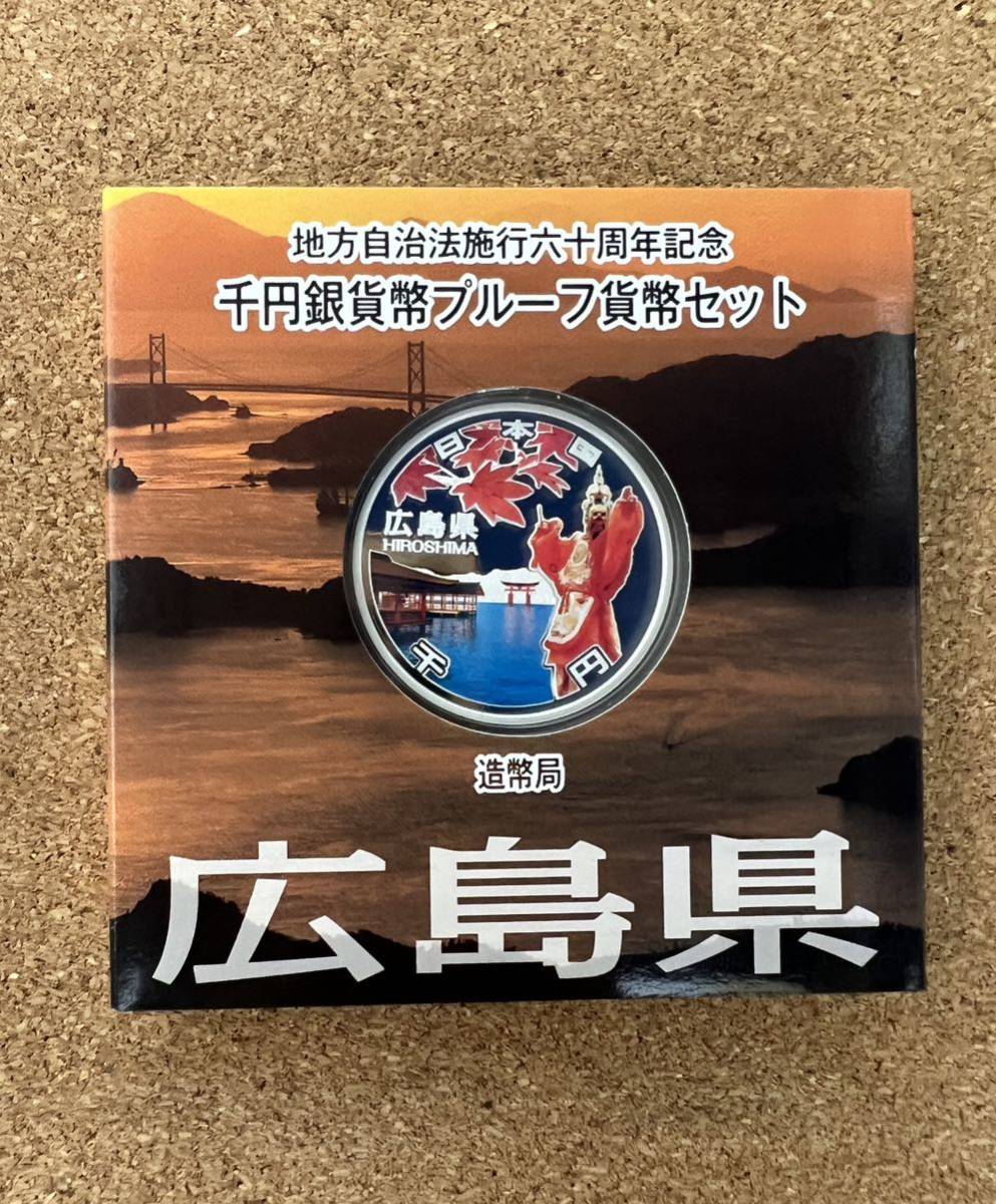 銅山至宝 古銭 當五十 久保田藩(秋田藩) 地方貨幣 【公式通販】