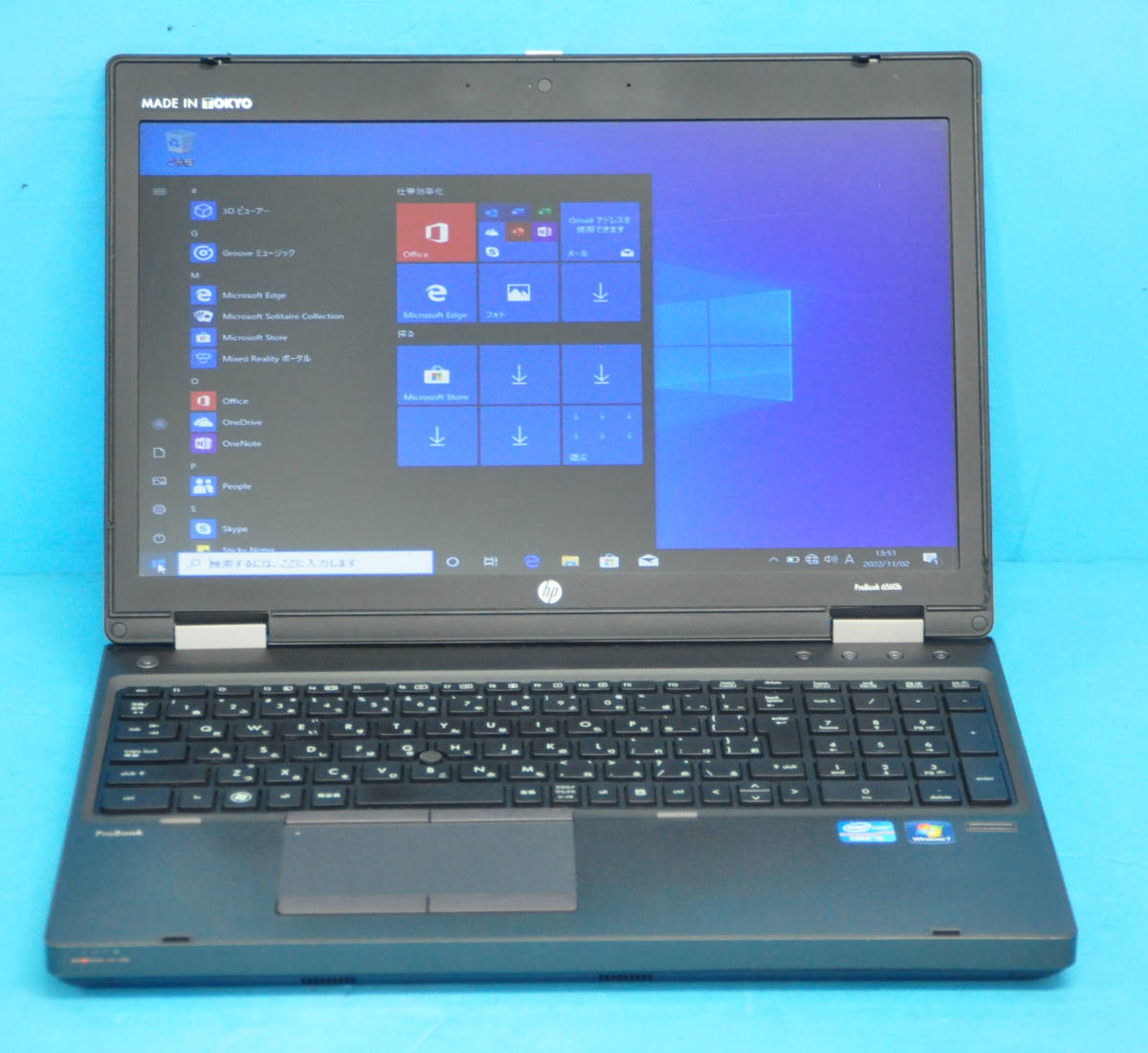 ProBook 6570b HP Core : i5 Intel 8GB - Notebook 320GB i7 中古HP