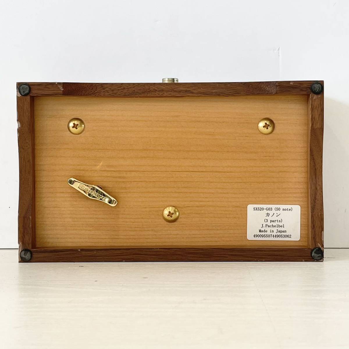 235＊中古品 SANKYO サンキョー 50弁 オルゴール カノン SX520-G30 50