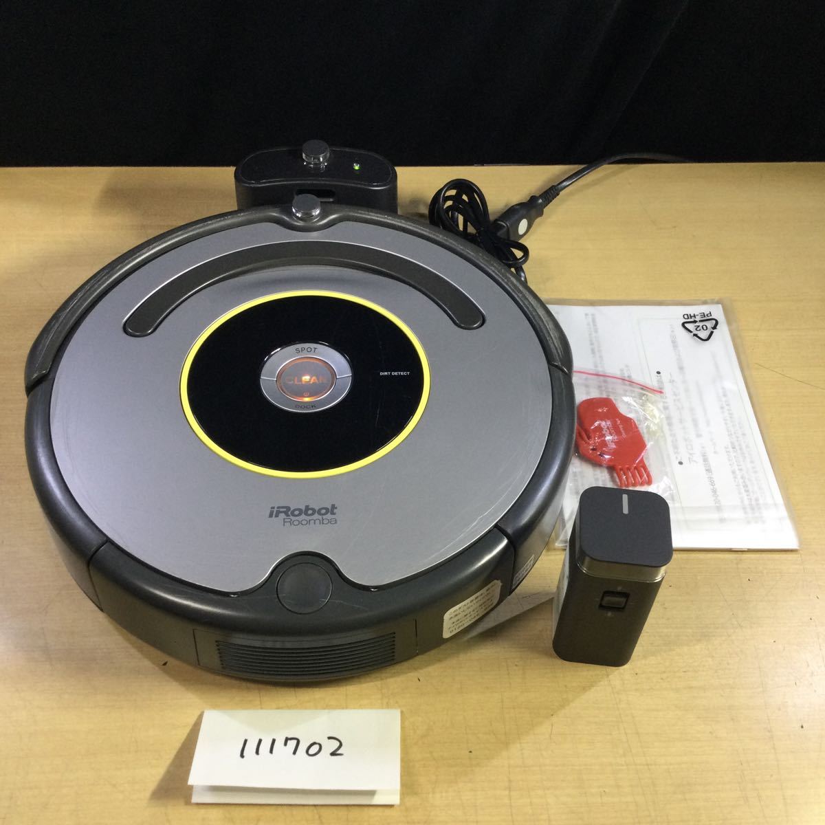 ルンバ631 ルンバ631筐体（基盤のみ）（5）｜Yahoo!フリマ（旧PayPay