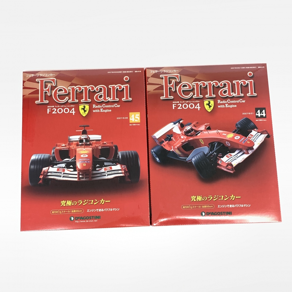 ディアゴスティーニ フェラーリ 2004年 F1レーシングカー F2004