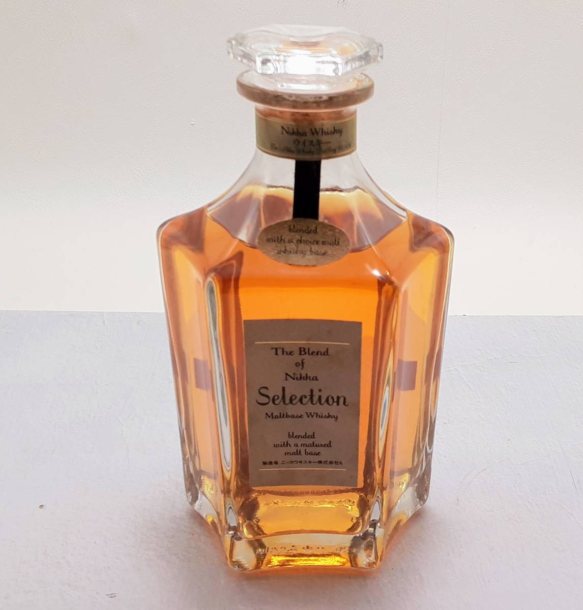 1円~NIKKA（ニッカ）ザ ブレンド オブ ニッカ ソフトモルトベース 45