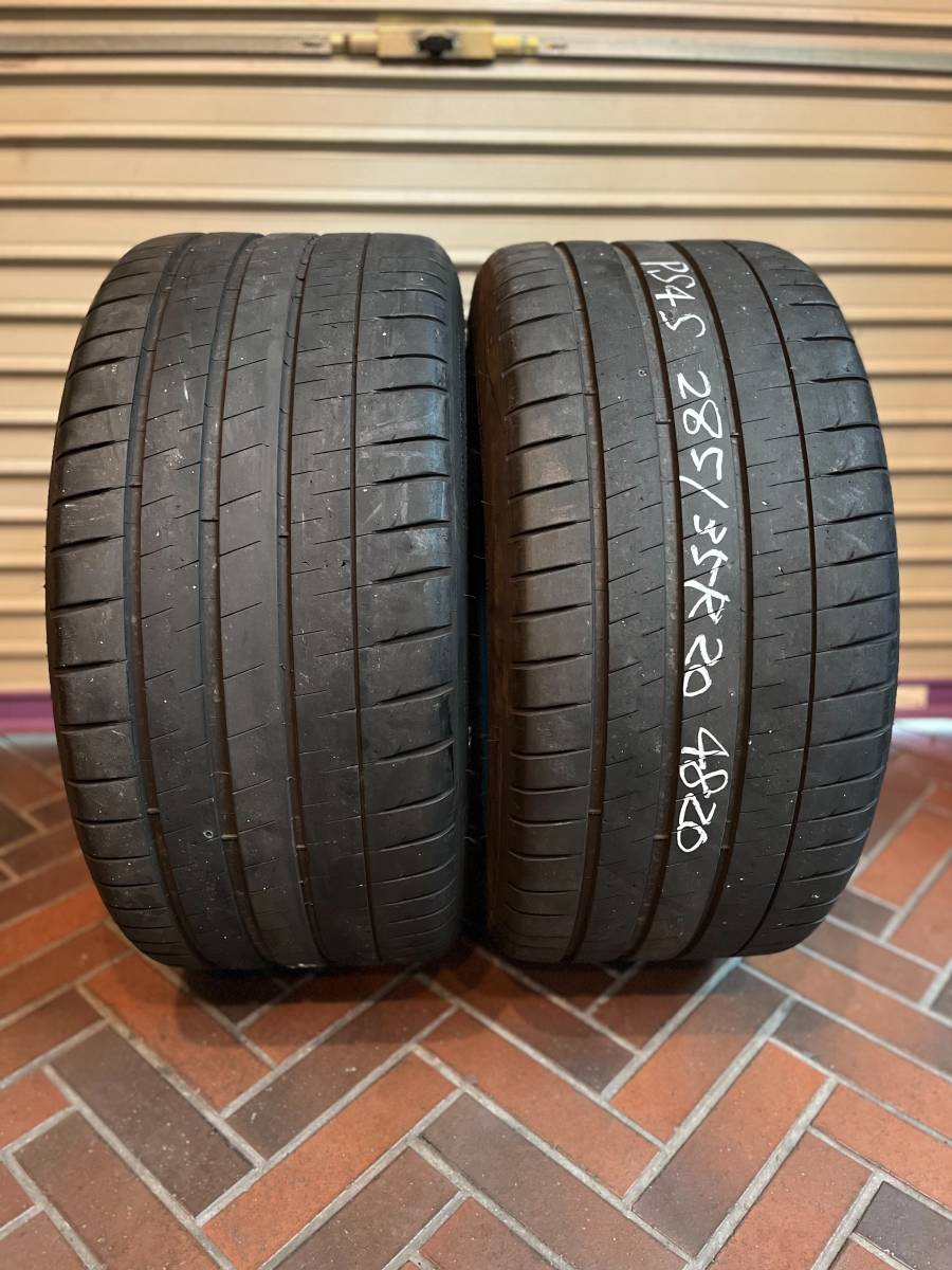1 Lexani LX-Twenty 235/50R20 104Y All Season High Performance [55k Mi Warranty] Lxst202050030 / 235/50/20 / 2355020, Black