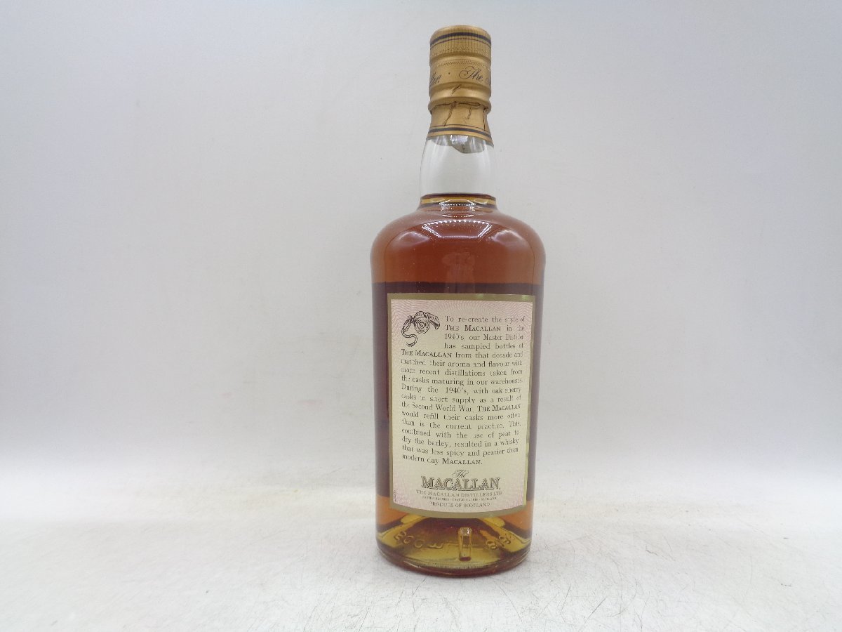 The MACALLAN FORTIES ザ マッカラン 1940's ディケーズ シリーズ
