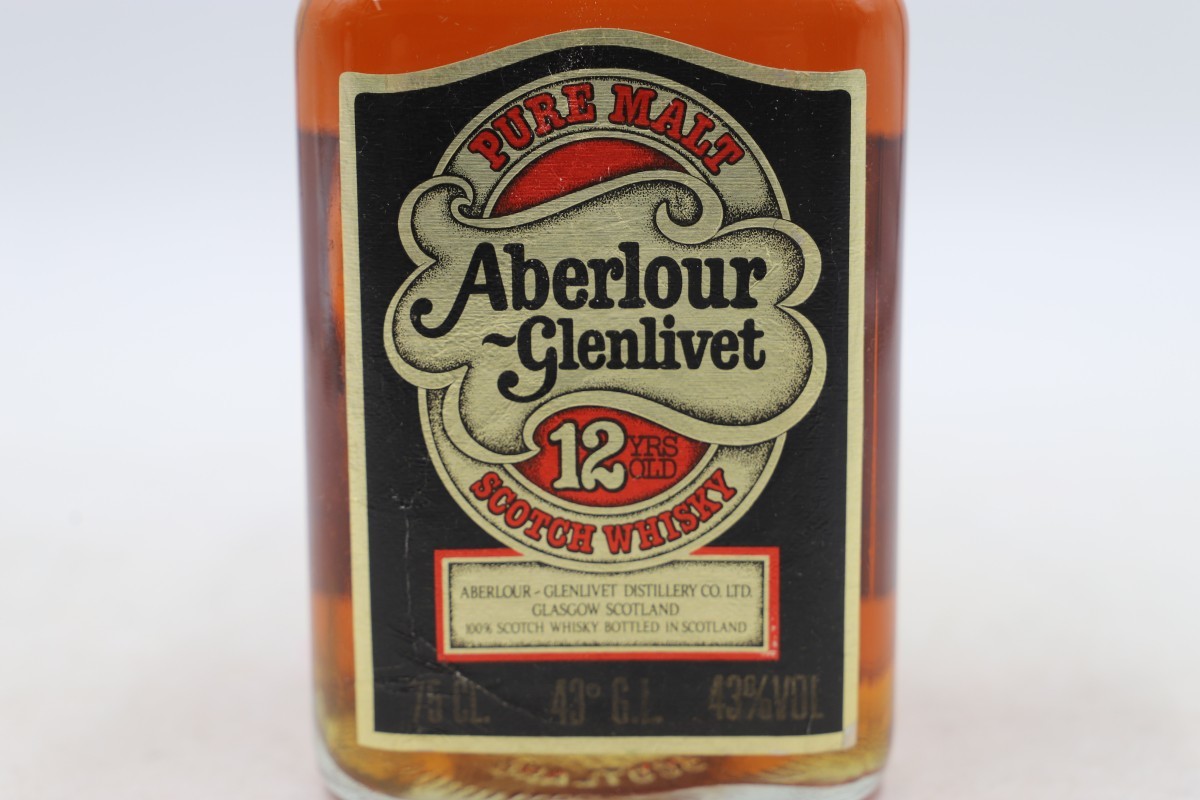 Aberlour Glenlivet 8年 スクエアボトル 古酒 箱付