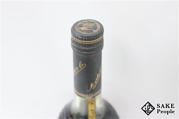 アウトレット限定品 ◇注目! マーテル ナポレオン スペシャル
