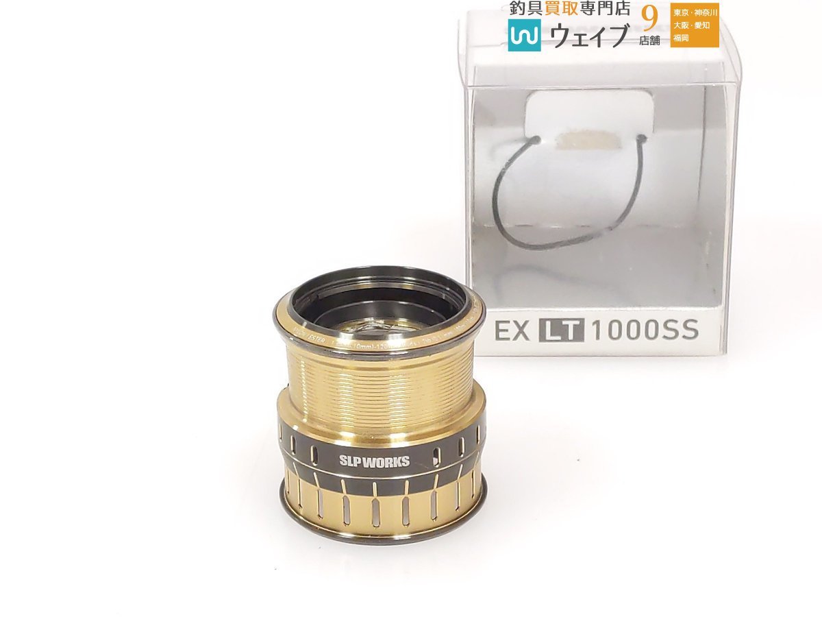 EX SLPW ダイワ 綺麗 ( SFスプール ダイワ DAIWA slp works EX LT