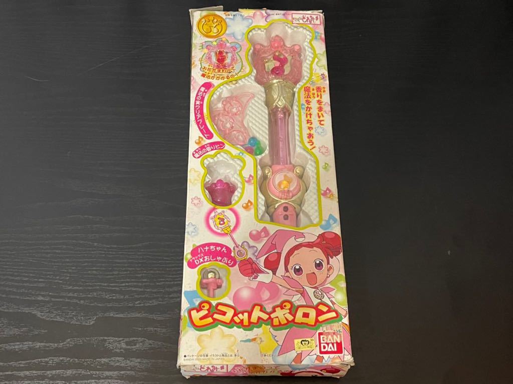 バンダイ おジャ魔女どれみ ピコットポロン 当時物｜コミック、アニメ 