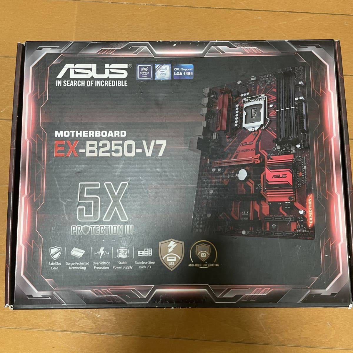 ASUS EX-B250-V7 - Intel ATX LGA Motherboard | 0 Asus B250
