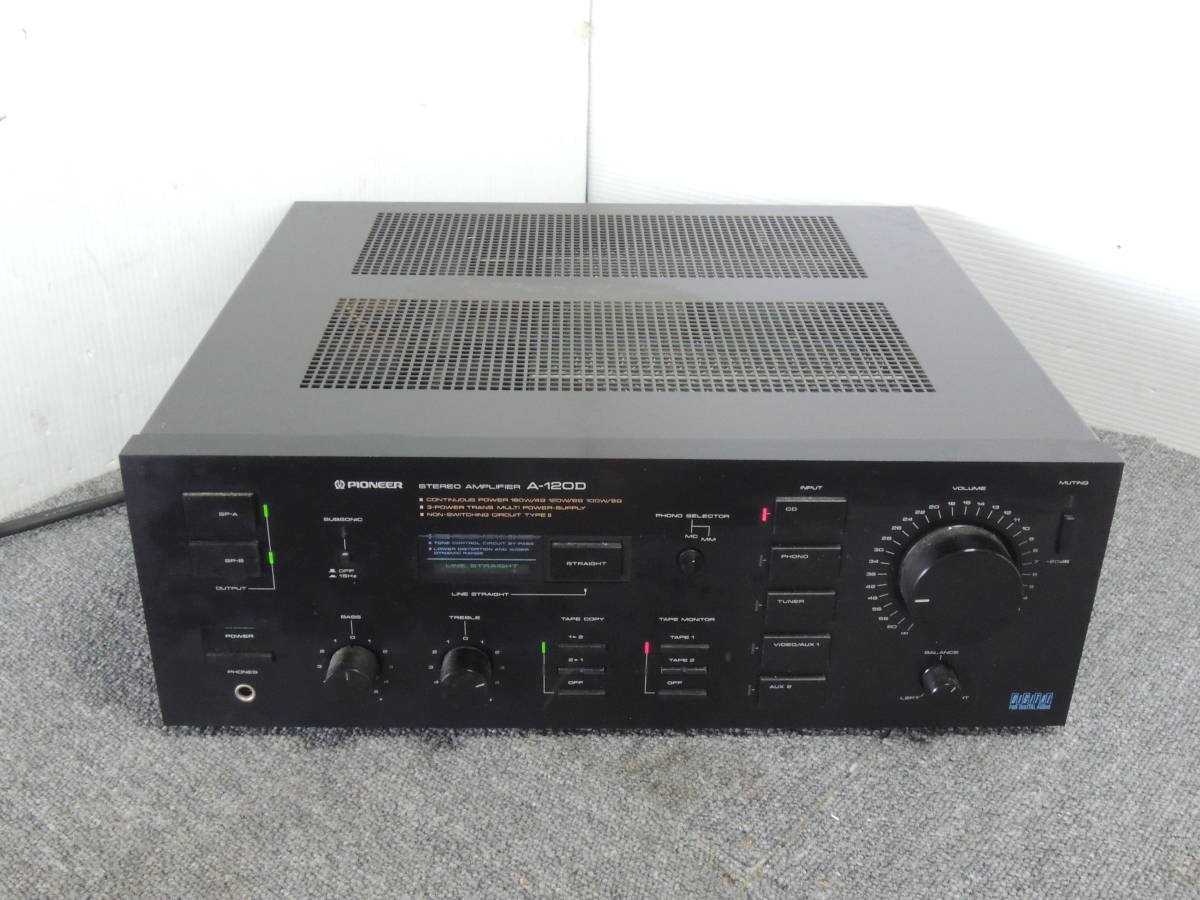 Pioneer A-120D プリメインアンプ PIONEER パイオニア ヴィンテージ