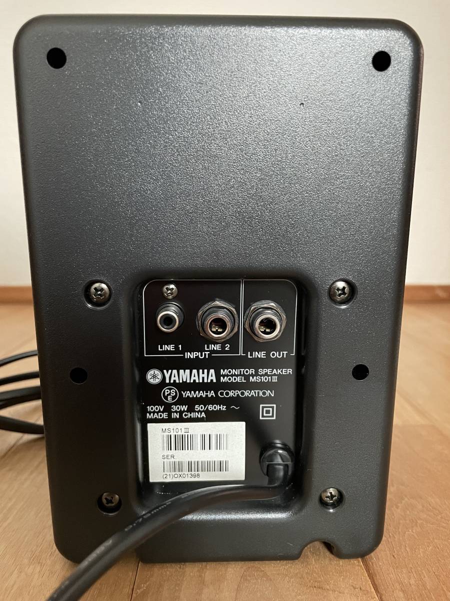 YAMAHA MONITOR SPEAKER MS101Ⅲ ヤマハ モニタースピーカー Yamaha