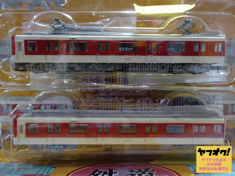 TOMYTEC 鉄道コレクション第31弾 近畿日本鉄道6600系 2両編成セット