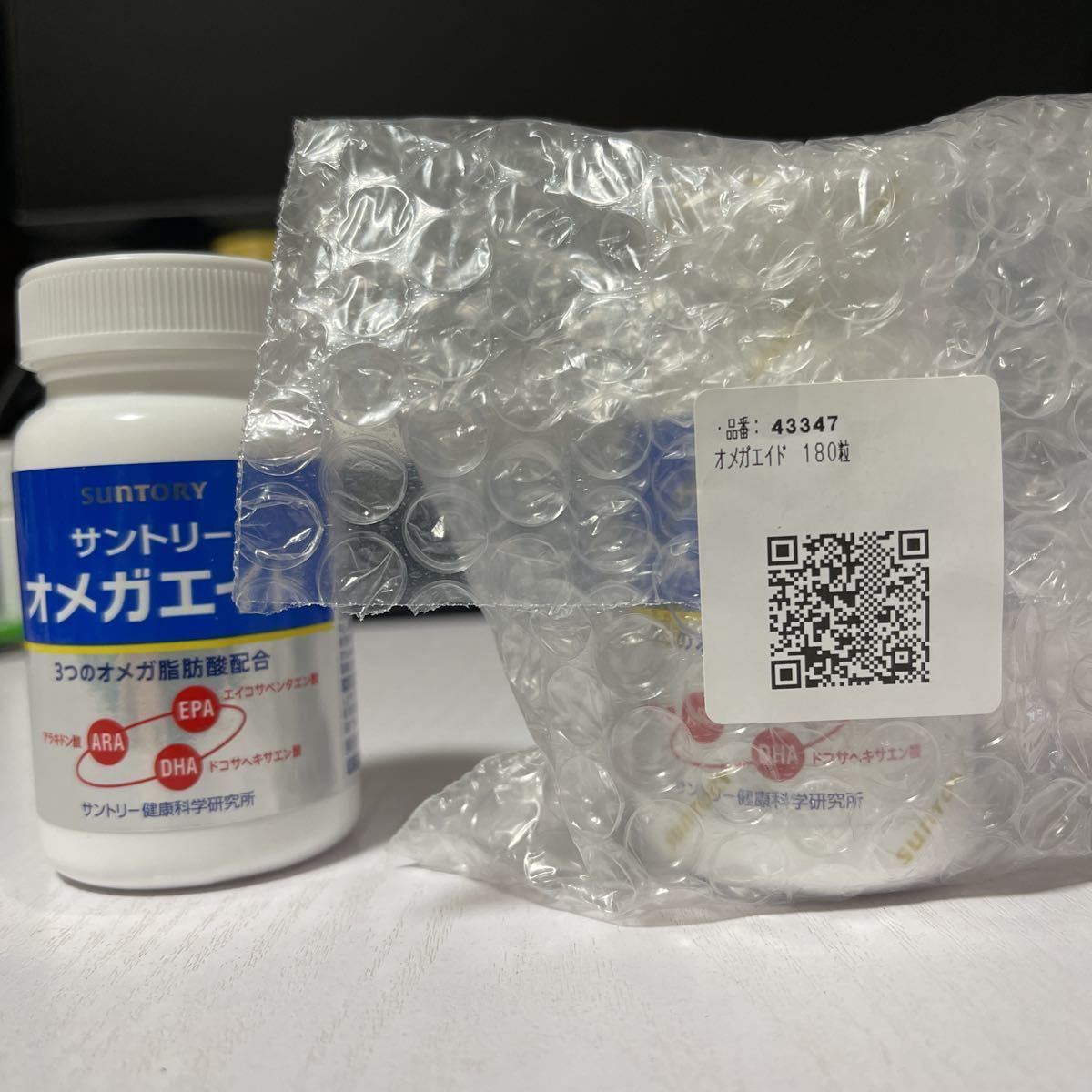  サントリーオメガエイド(健康食品)｜売買されたオークション情報、yahooの商品情報をアーカイブ公開 - オークファン その他