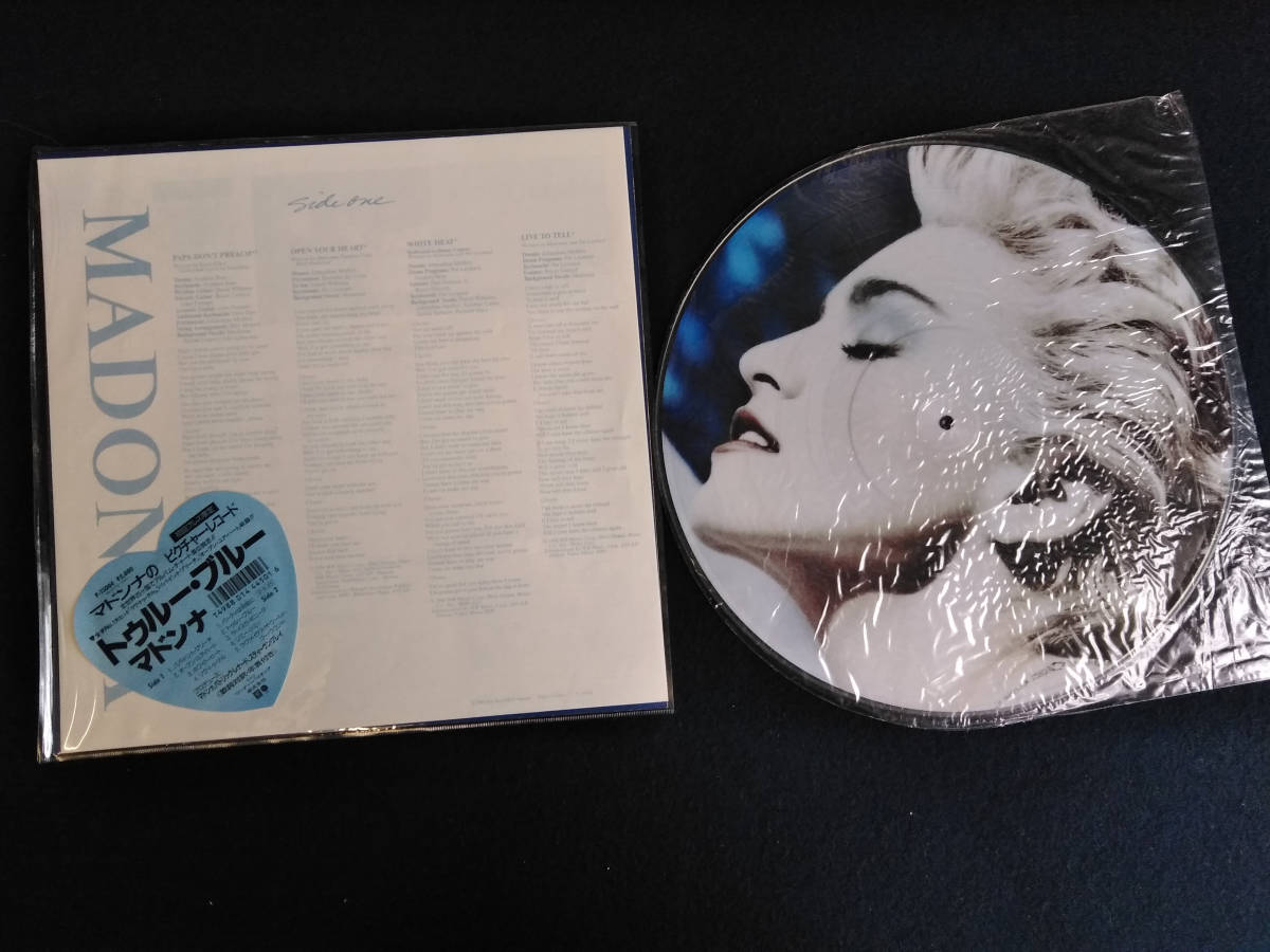 True Blue ⁄ Madonna トゥルー・ブルー マドンナ | - : – TRUE = Blue