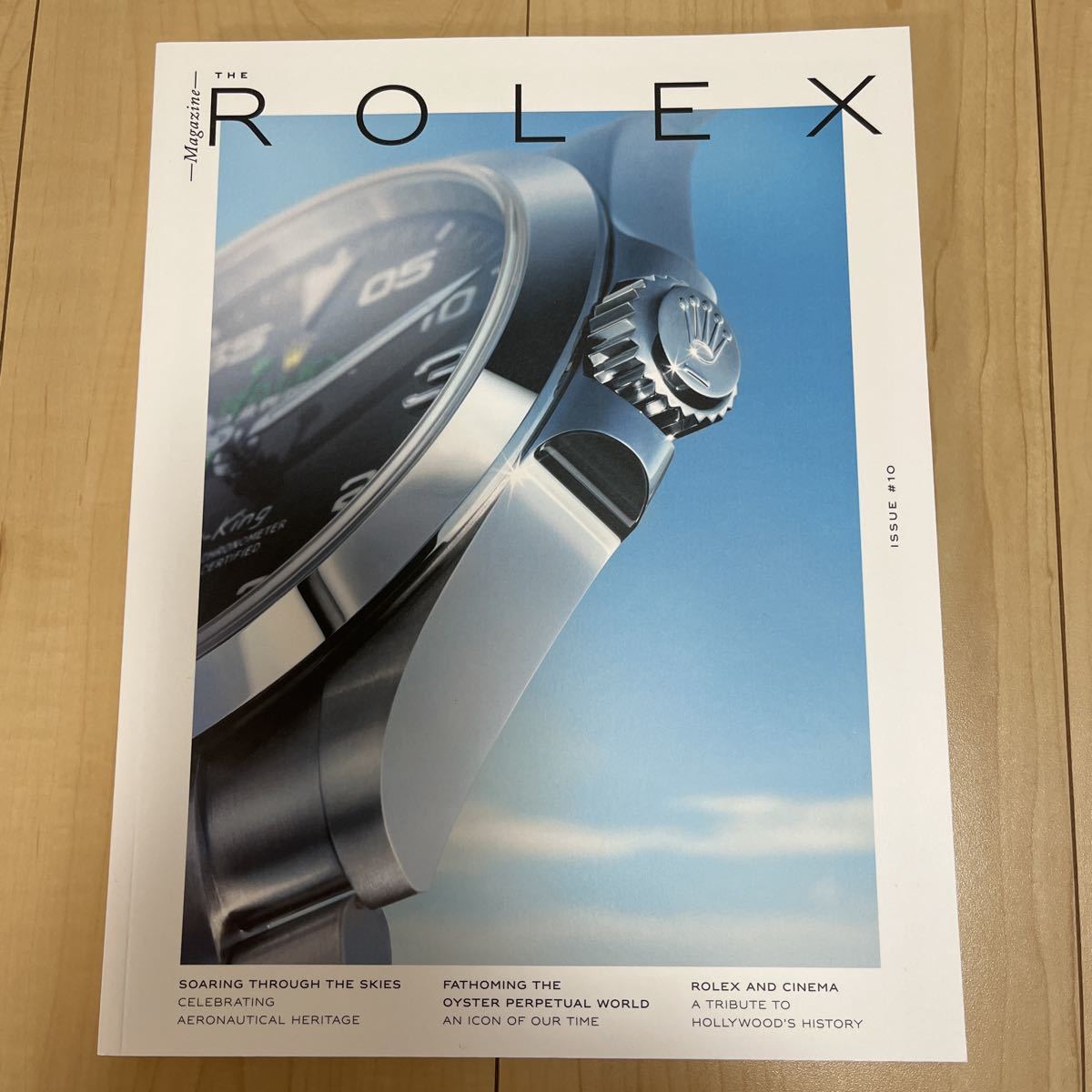 ロレックスマガジン 新品未使用 未読品 最新号 日本語版 gmtマスター2