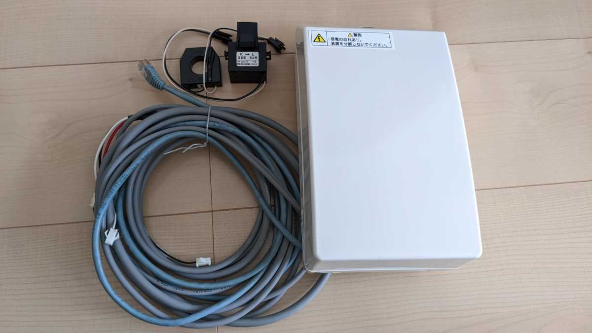 新作入荷，新品 ソーラーフロンティア フロンティアモニター ホームサーバー SF2MHS-1001(家庭用電化製品)｜売買されたオークション情報、yahooの商品情報をアーカイブ公開 - オークファン その他