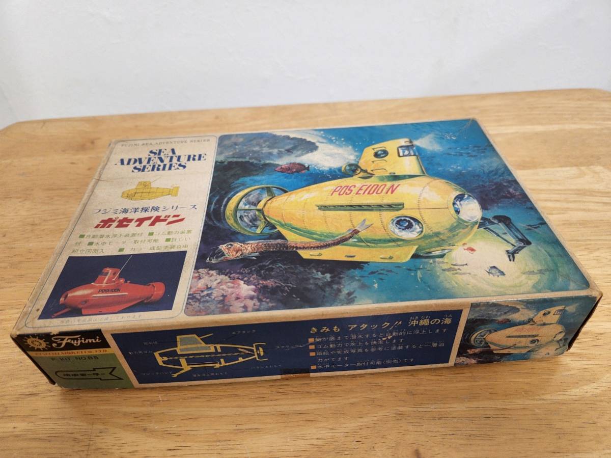 「めぐみん -エクスプロージョン ver-」 1/7スケールフィギュア ポセイドン スタジオミド 旧日本海軍航空母艦|ハードオフ公式通販オフ