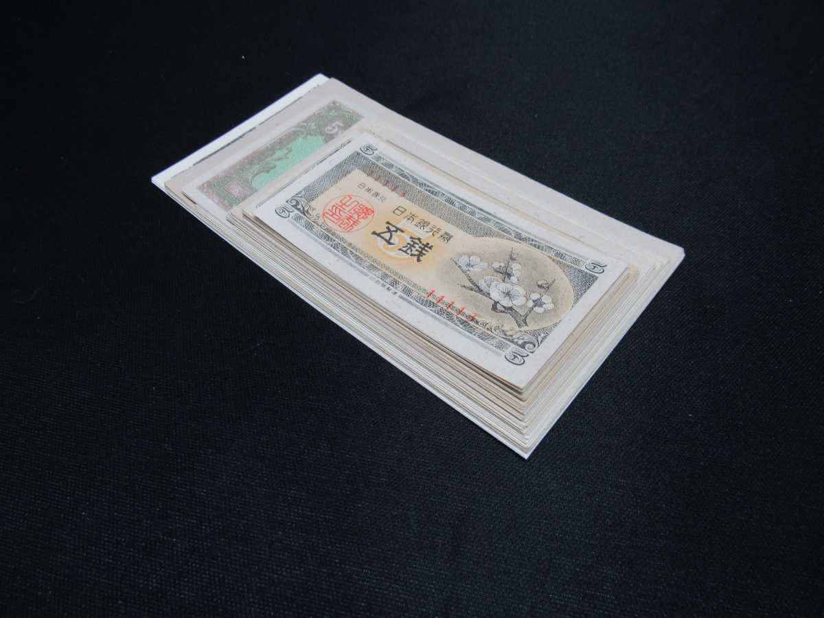 ★未使用 1936年 旧ユーゴ 旧紙幣 古紙幣 古札 レトロ ヴィンテージ 11 完全未使用級 1936年 旧ユーゴ 旧紙幣 古紙幣 古札 レトロ 旧