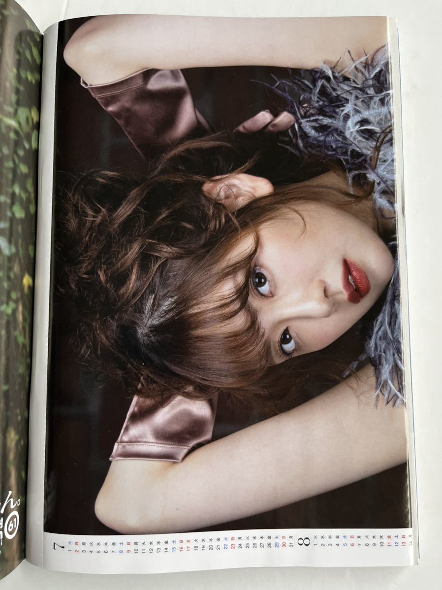 週刊ポスト 2022年 11/18.25号 安齋らら 有栖花 あか 汐世 澄田綾乃 乙陽葵(アイドル、芸能人)｜売買されたオークション情報 ...