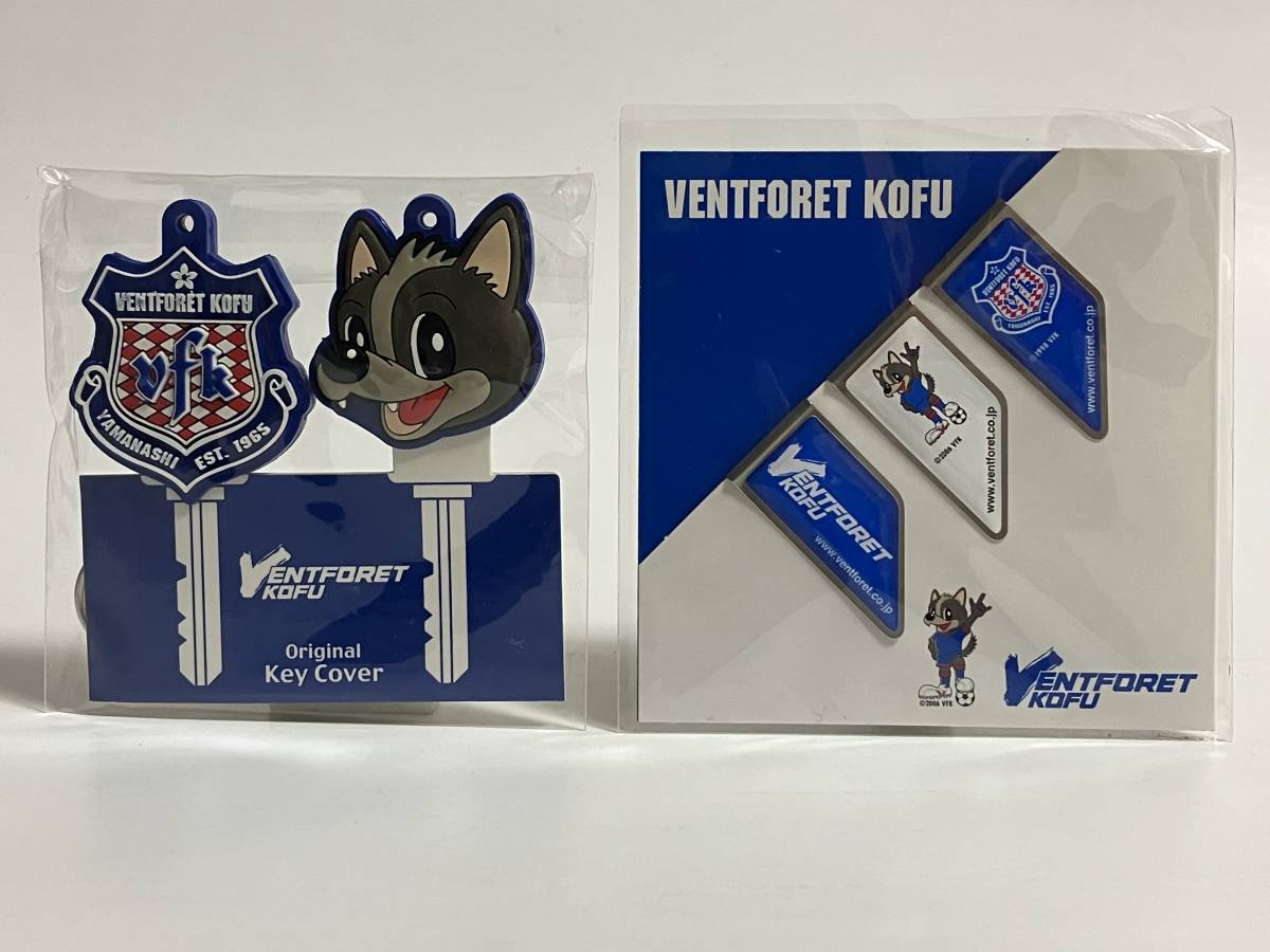 ヴァンフォーレ甲府 ヴァンくんの値段と価格推移は 8件の売買情報を集計したヴァンフォーレ甲府 ヴァンくんの価格や価値の推移データを公開