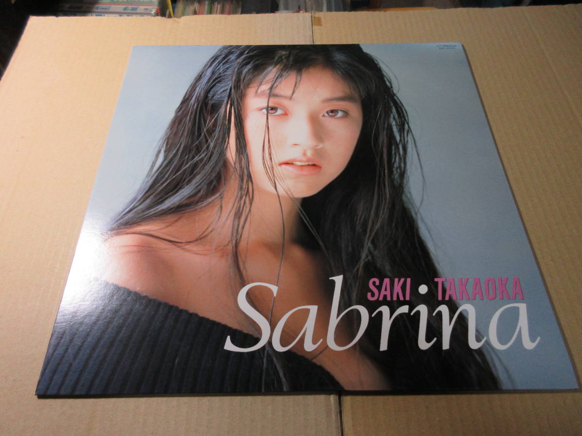  LP 高岡早紀 サブリナ Sabrina 盤 盤 80'Sアイドル(その他)｜売買されたオークション情報、yahooの商品情報をアーカイブ公開 - オークファン た行
