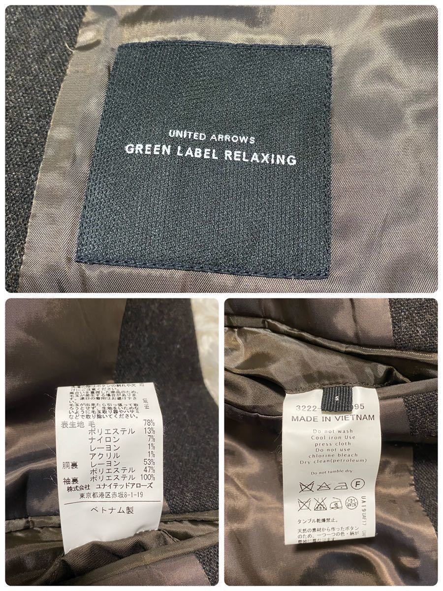 label green グリーンレーベル relaxing ARROWS UNITED | リラクシング 気になる部分もおしゃれに隠す！大人が似合うスイムウェア＃UNITED &frasl; グリーン for relaxing(ユナイテッドアローズ ニューバランス今季注目の新作 大人の着こなしに合うgreen 30代・40代大人の春服はこの「5点」だけあればいい！？プロがグリーンレーベルで試着をしながら徹底解説します店内撮影