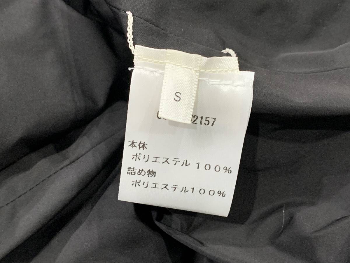 THE ROW ザロウ Gini ポリエステル フーディ 中綿入り ベルテッド 